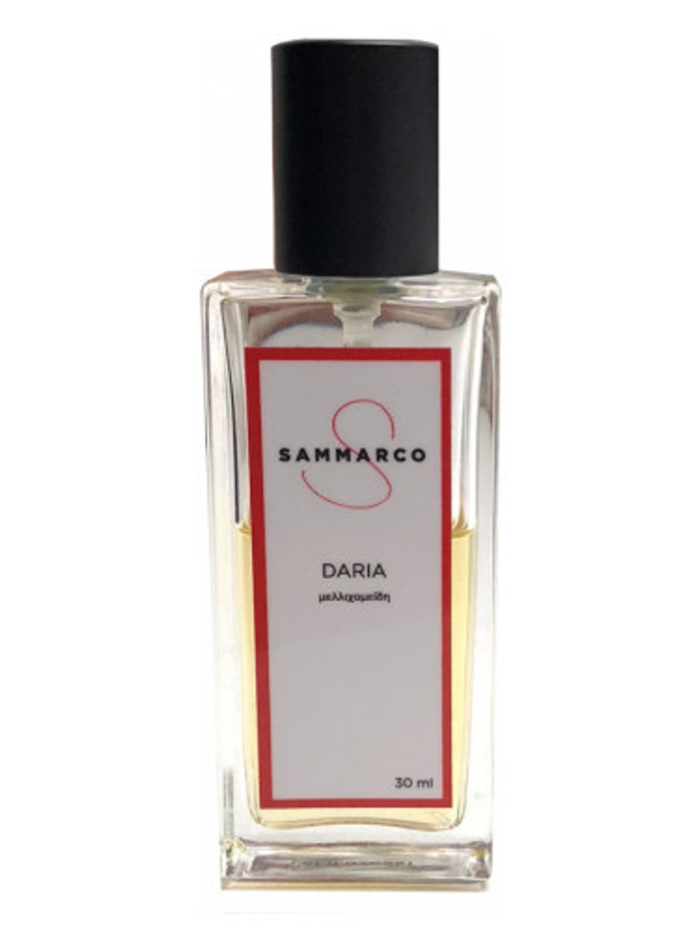 Sammarco Daria μελλιχομείδη