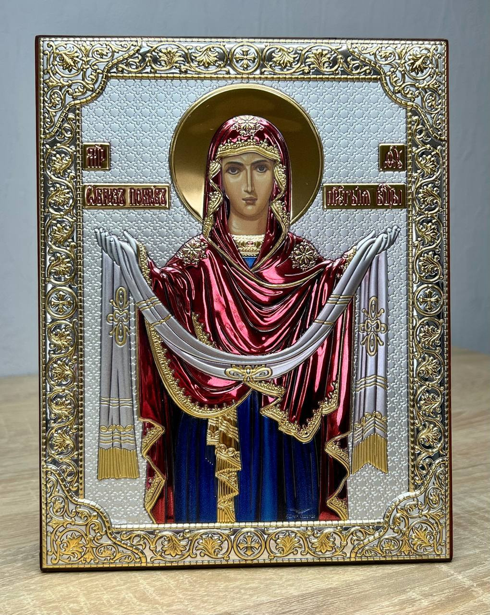 Покрова БМ, икона прямоугольная без рамки, красное дерево, эмаль 175х225