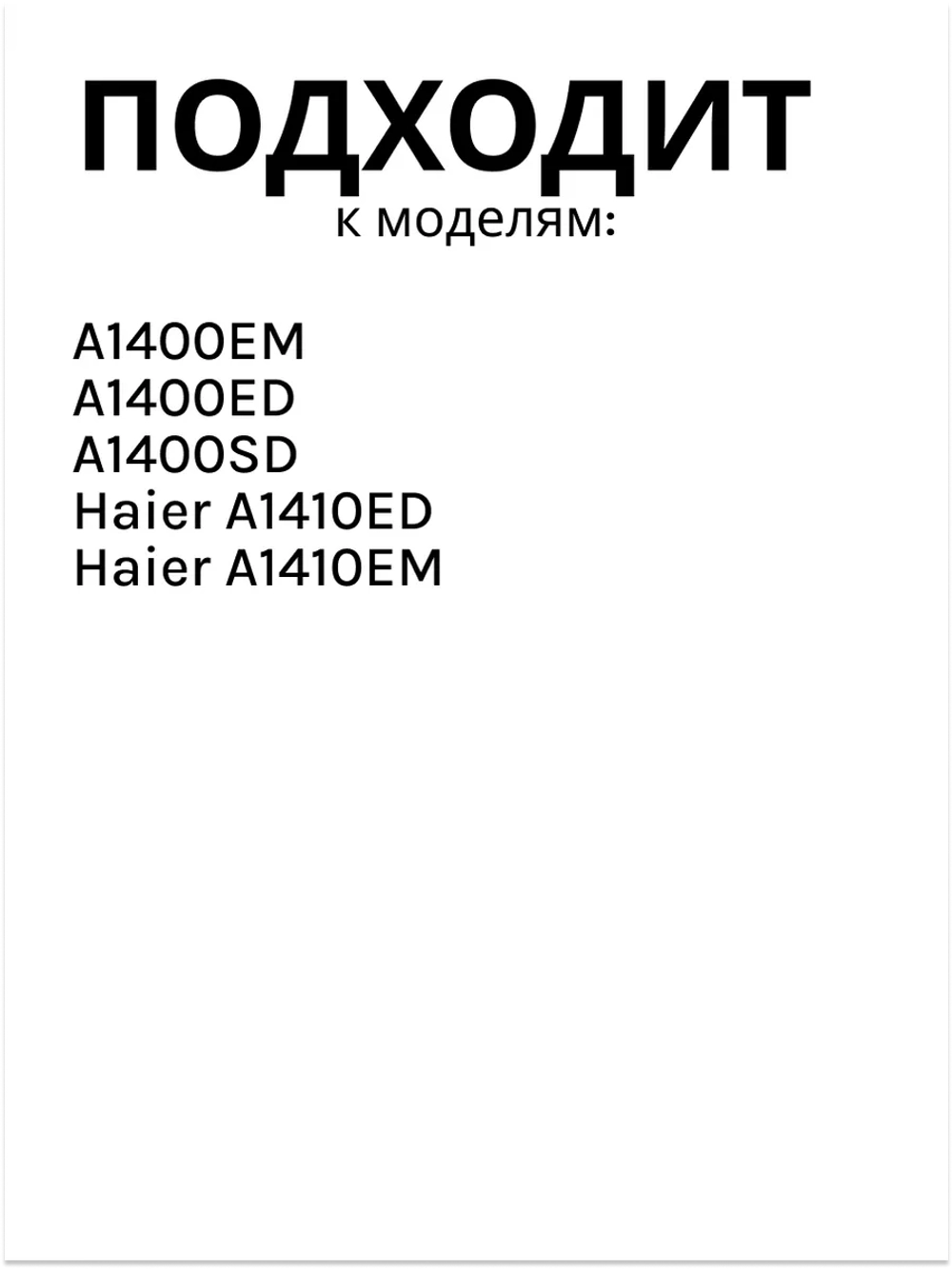 Аккумуляторная батарея для ноутбука внутренняя (литий-ионная, Li-Ion аккумулятор для игровых серий) для ноутбуков Haier, Thunderobot, Machenike 0530062590 (0530062590)