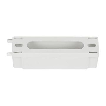 Заглушка сетевого шнура APL.0180.10.01 белый Magnetic track 48 Aployt