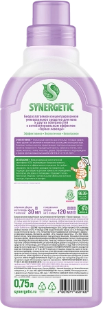 Synergetic средство для пола Горная лаванда 0,75мл