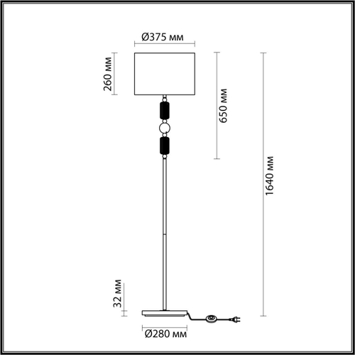 Торшер Odeon Light CANDY 4861/1F