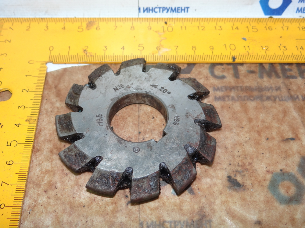 Фреза дисковая зуборезная М3.5 №6 Z=12 dпос=27 D=75 HSS