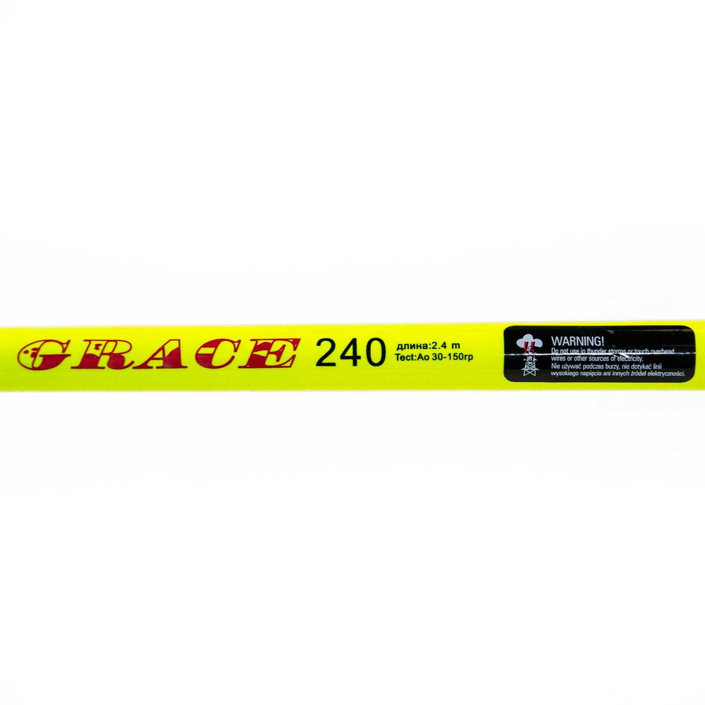 Спиннинг GRACE 2.4м (30-150гр)