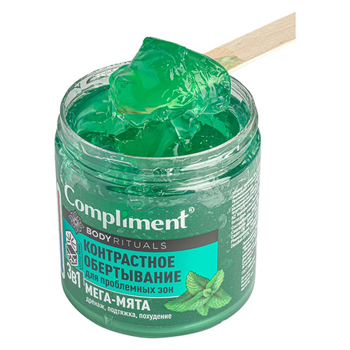 Контрастное обертывание 3в1 с мятой Compliment Body Rituals 500мл