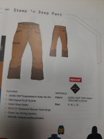 Брюки MARKER MEN'S STEEP N DEEP PANT (артикул 1021) цвет Copper (720)