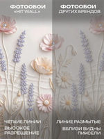 Фотообои 3d для спальни и зала цветы и растения