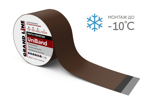 Лента герметизирующая Grand Line UniBand самоклеящаяся 10мх20см RAL 8017 коричневая