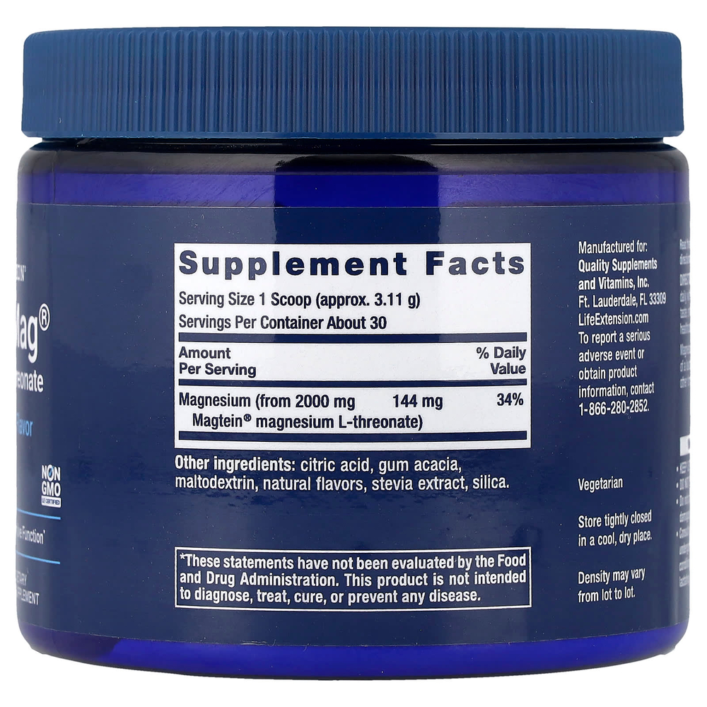 Life Extension, Neuro-Mag®, L-треонат магния, тропический пунш, 93,35 г (3,293 унции)