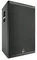 Meyer Sound UPQ-D3