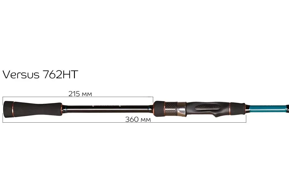 Спиннинг Versus VSR762HT