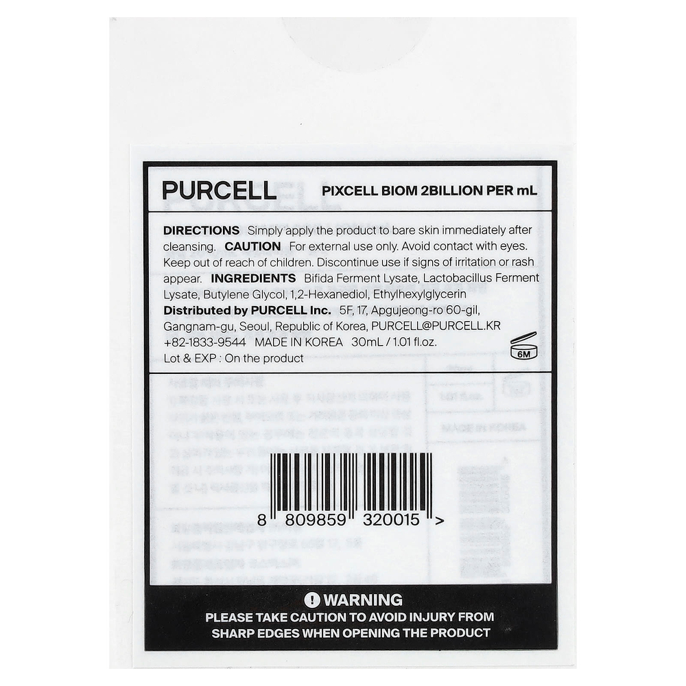 PURCELL, Pixcell BioM™, 30 мл (1,01 жидк. унции)