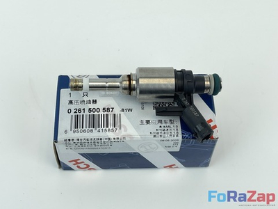 Форсунка топливная 1.8 - 2.0 TSI GEN-3 06B906036F