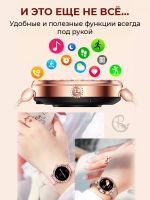 Смарт часы SYMPHONY наручный фитнес браслет