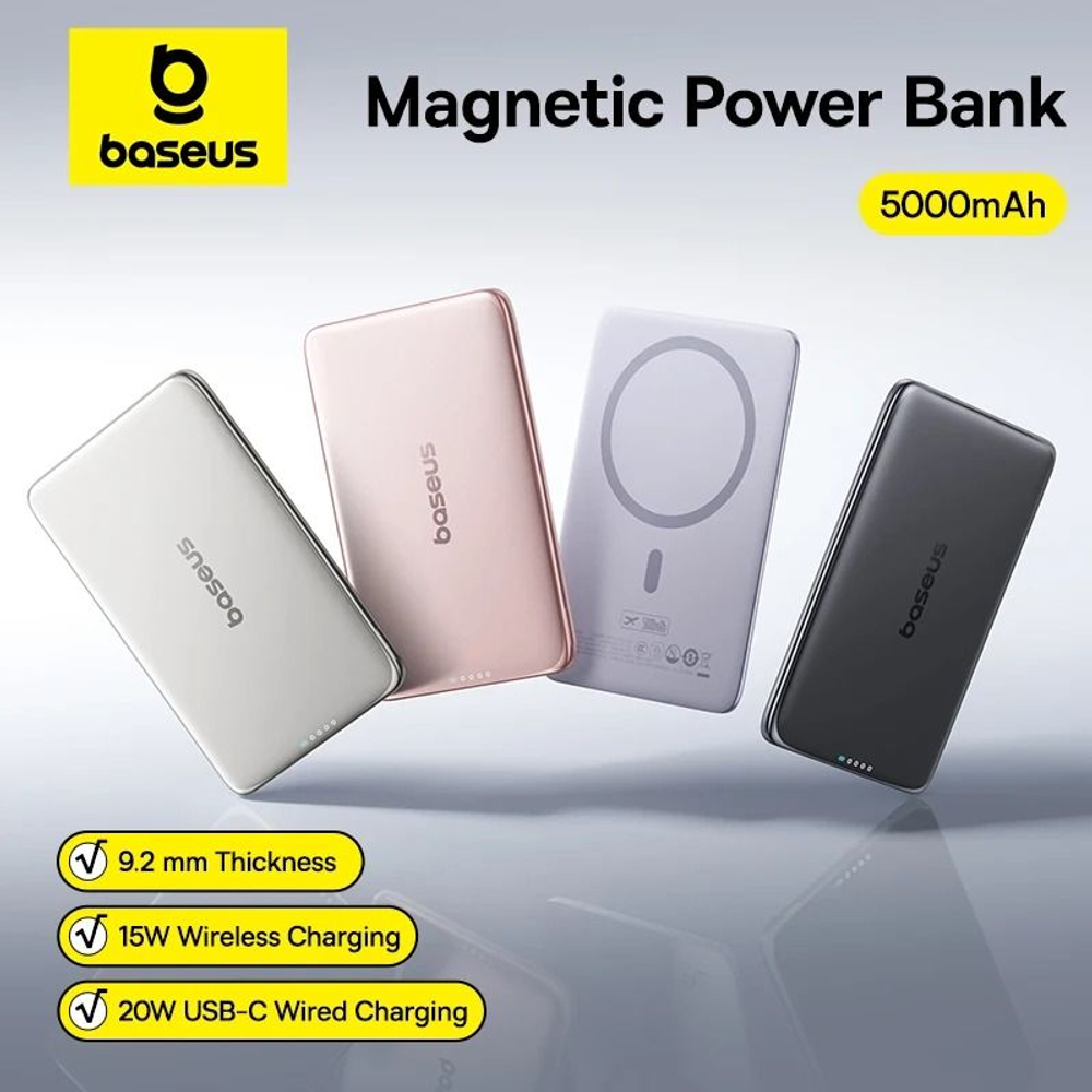 Внешний аккумулятор с магнитом повербанк PowerBank 5000mAh 20W чёрный Magnetik Mini BASEUS РРСХМ20