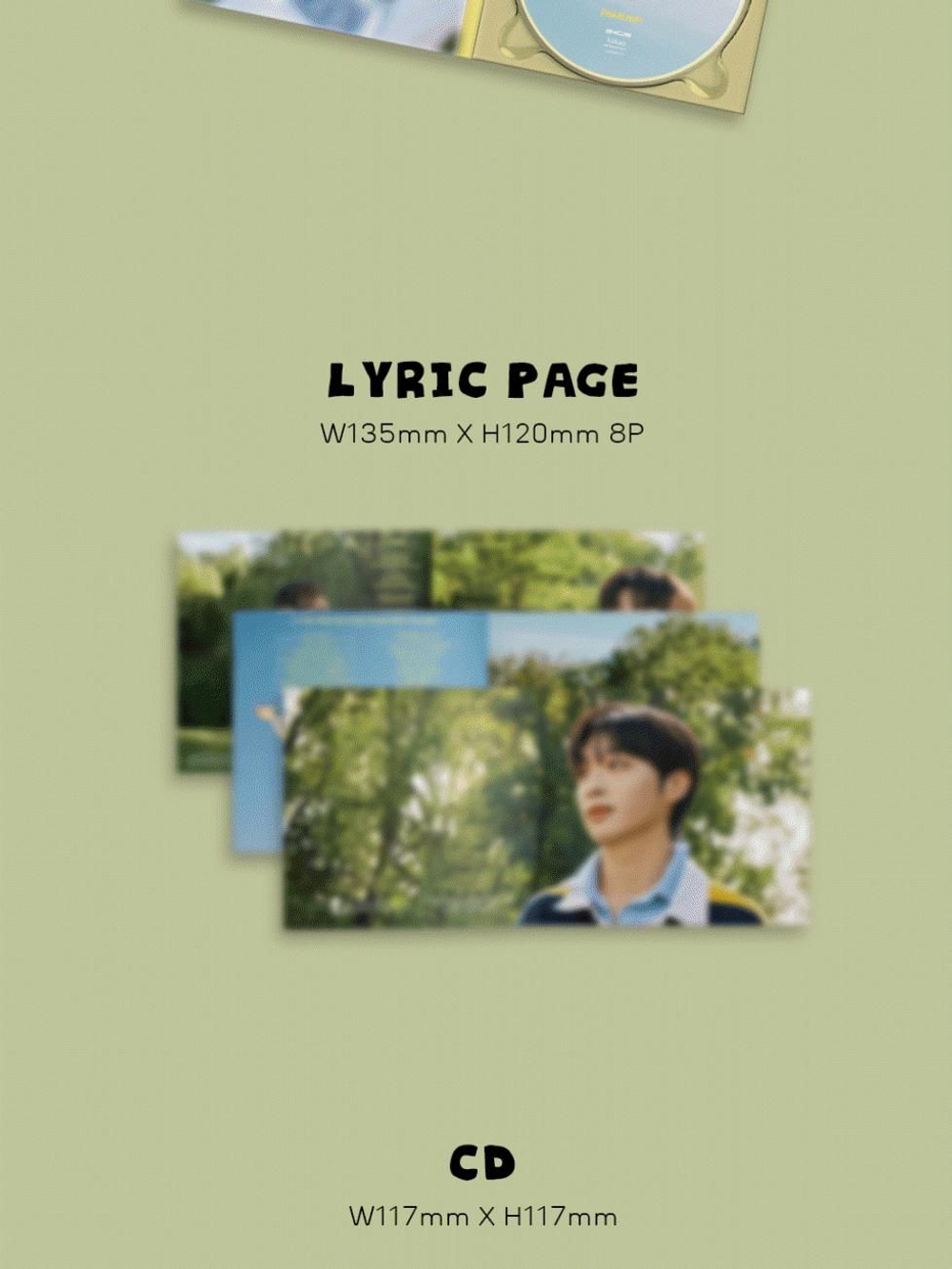 Альбом PAGAEHUN - EXAM 1st Mini Album