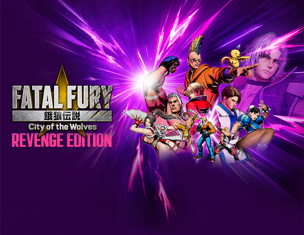 Fatal Fury: City of the Wolves - Revenge Edition (для ПК, цифровой код доступа)