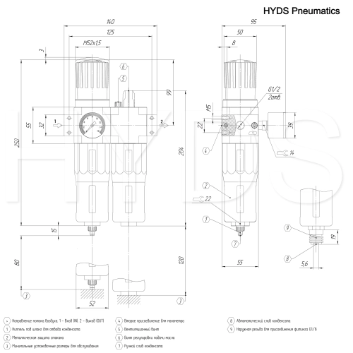 FRC-1/2-D-MIDI Блок подготовки воздуха G1/2, 16 бар
