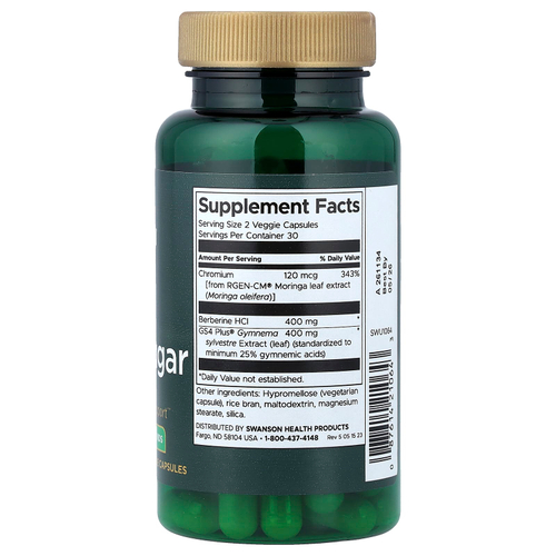 Swanson Vitamins, Чистый сахар в крови, 60 растительных капсул
