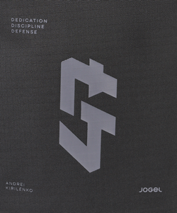 Рюкзак JOGEL AK Performance Backpack, черный