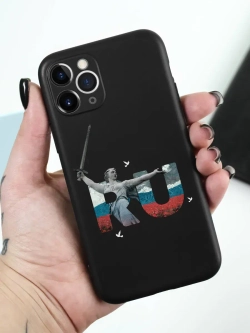 Чехол на iPhone 11 Pro Волгоград