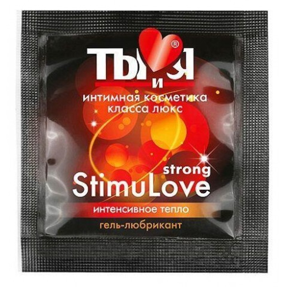 Гель-любрикант возбуждающий "Ты и Я" StimuLove Strong саше 4 г