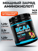 Аминоксилота BCAA с манго-маракуйей