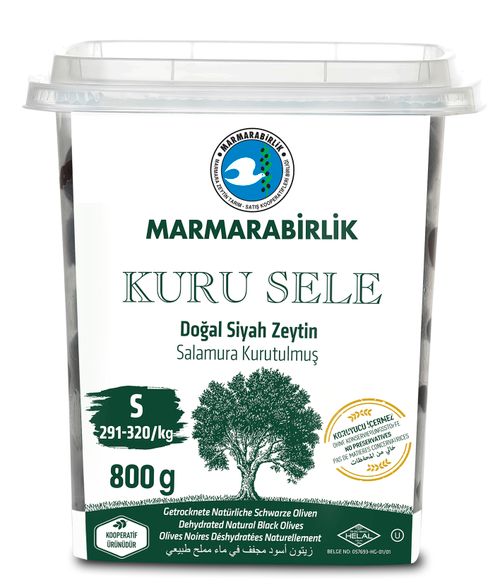 Маслины Marmarabirlik Kuru Sele S вяленые 800 г