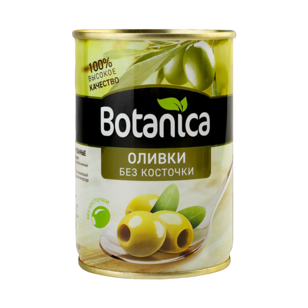 Оливки без косточек целые Botanica 314мл 12шт ж/б