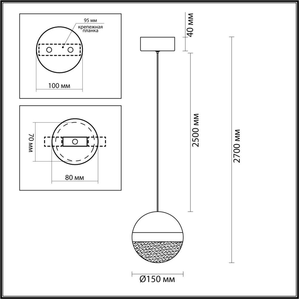 Подвесной светодиодный светильник Odeon Light RONI 5037/12L
