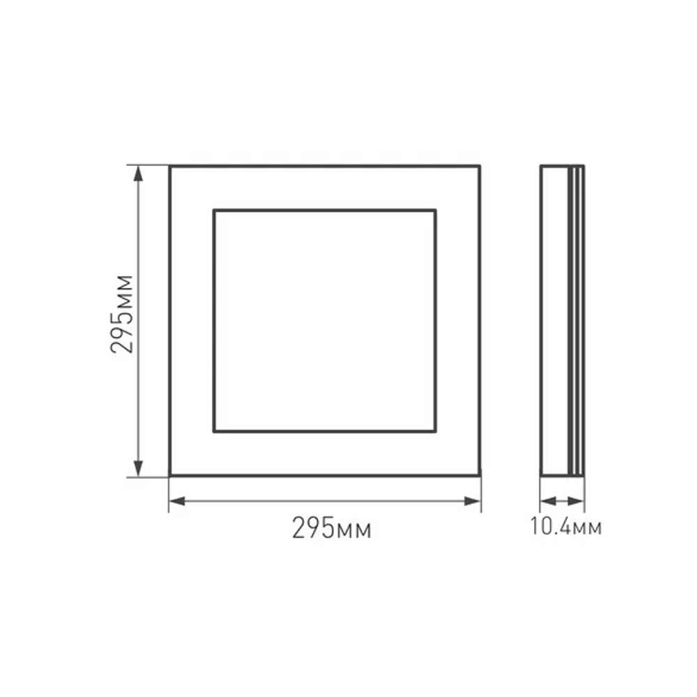 Панель IM-300x300A-12W Warm White (Arlight, IP40 Металл, 3 года) 023147(1)