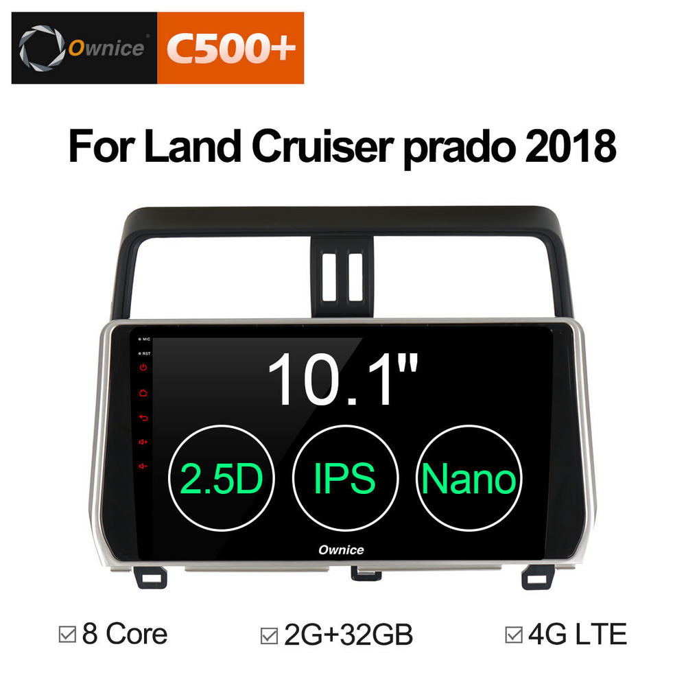 Установочный комплект для TOYOTA Land Cruiser Prado 150 2017+  KUBERG OL-1680