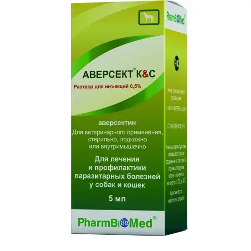 АВЕРСЕКТ К&С 0,5% Для лечения и профилактики паразитарных болезней у кошек и собак, 5 мл
