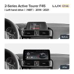Магнитола для BMW 2 серия F45 2013-2017 NBT - Teyes LUX ONE монитор 12.3" на Android 10, Быстрая, CarPlay, 4G SIM-слот