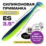 Силиконовая приманка DIAMOND ES 3.5" (8шт/уп)