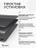 Чехол накладка Gurdini Ultra Slim Case для Macbook Pro 14.2" 2021 (A2442)Transparent Sand Gray