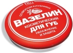 Вазелин для губ «Увлажнение и защита» со вкусом клубники 10 г.