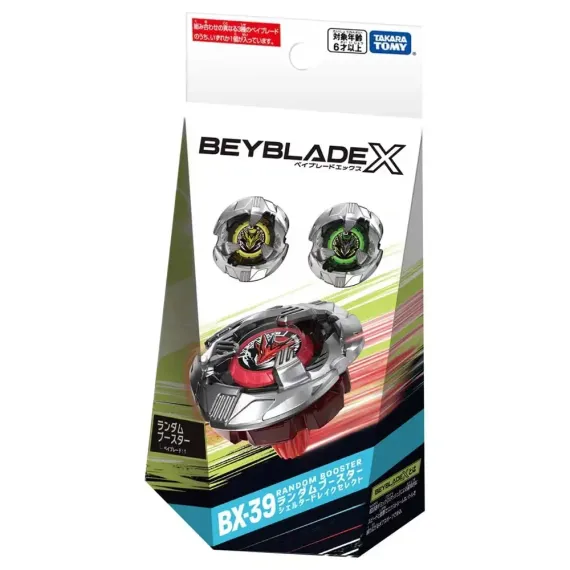Волчок ShelterDrake 7-80GP BX39.01 Beyblade X Takara Tomy