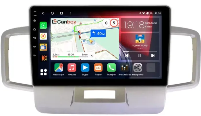 Магнитола для Honda Freed, Freed Spike 2008-2016 (планшет сверху) - Canbox 10-1106 Qled, Android 10, Быстрая, SIM-слот