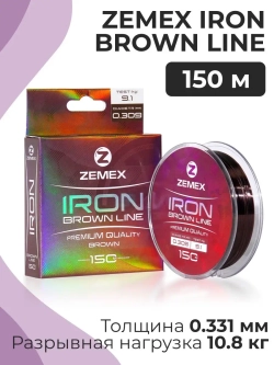 Монофильная леска IRON BROWN 150 м