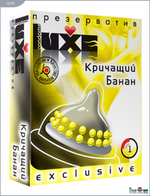 Презерватив Luxe (кричащий банан , с двойными пупырышками , 1 шт) (Цвет: прозрачный с желтым)