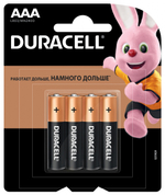 Элемент питания Duracell LR03 Box/40 CN (комплект 40 шт)