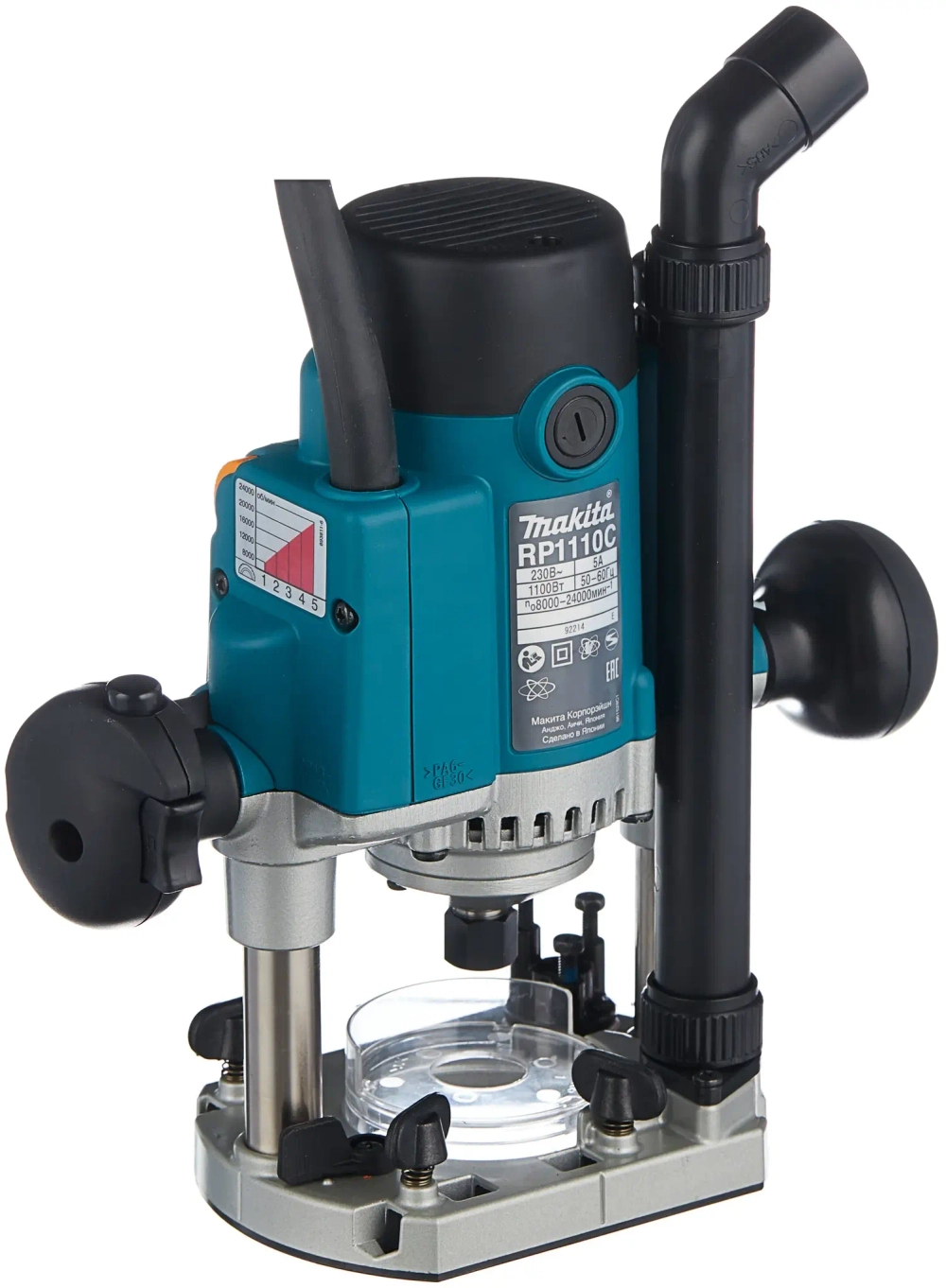 Фрезер Makita RP1110C