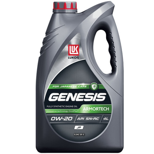 Масло Лукойл Genesis Armortech JP 0W20 SP/SN (4л) синтетика для японских автомобилей