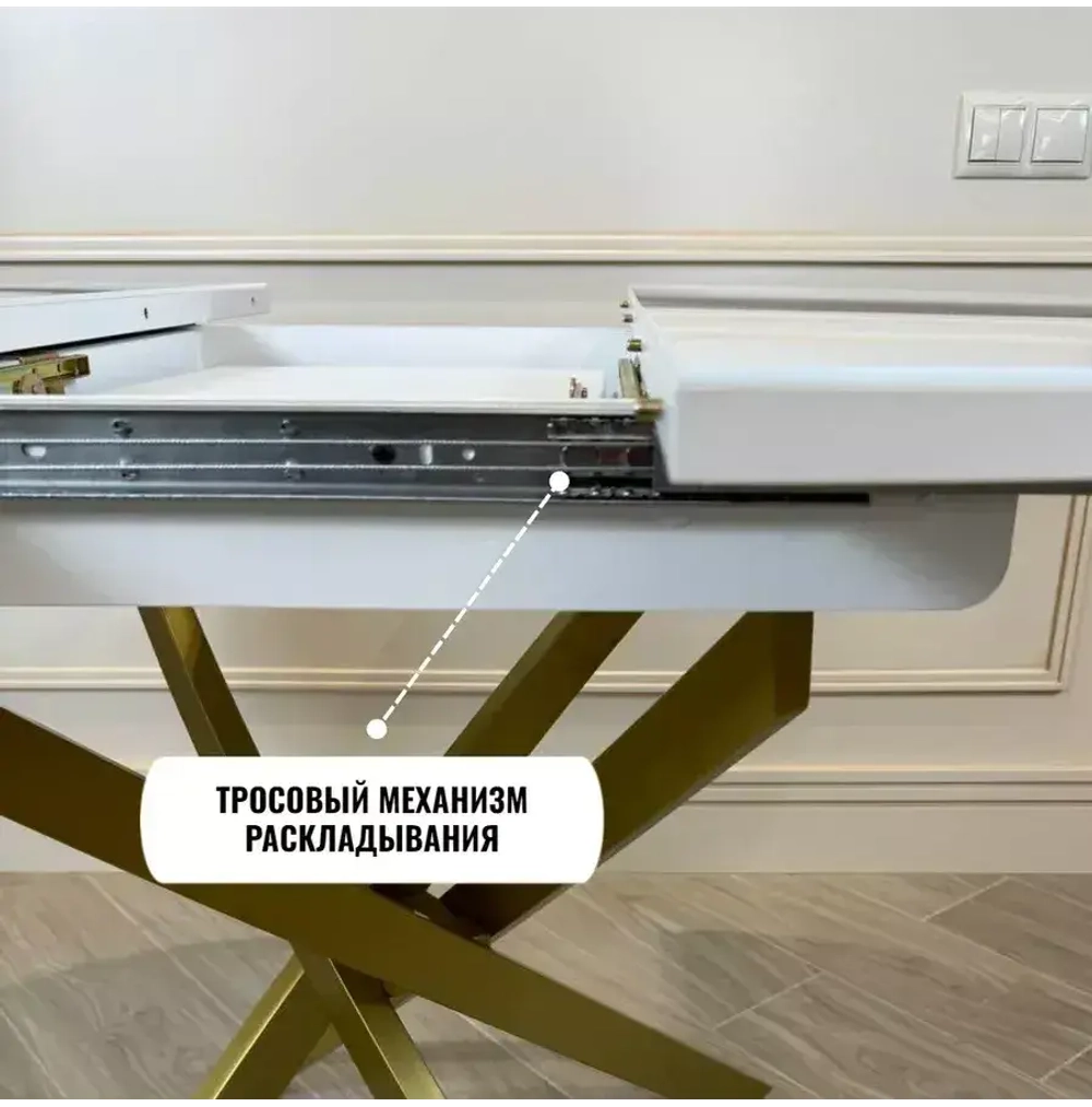 Обеденная группа NGVK Лакшери белый стулья Кресло бежевый