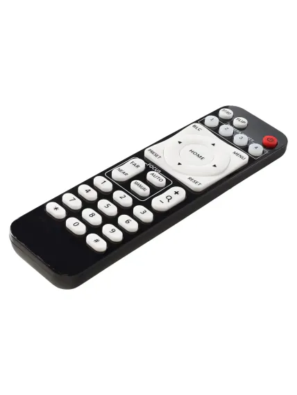PTZ-камера Intrend IPTZ-FHD20XBN-MID
