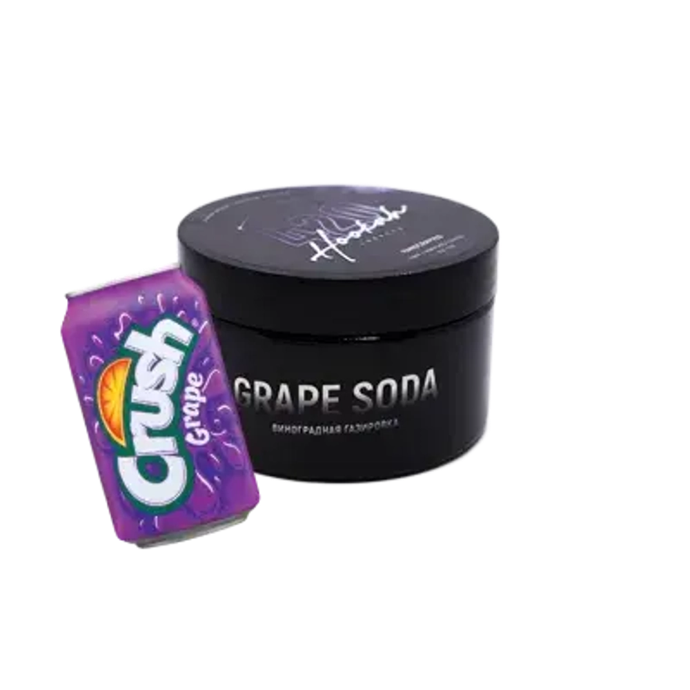420 Grape Soda (50g)