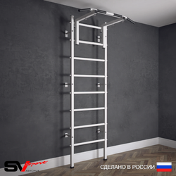 Шведская стенка Sv Sport (Турник стандарт)