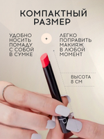 Матовая помада для губ THE NBP Matte Lipstick