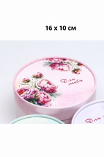 Коробка подарочная ,"Для тебя", большая ,9694647